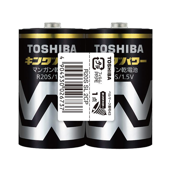東芝 黒マンガン乾電池 単1 2本入 309270