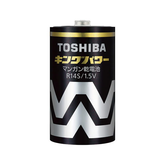 東芝 黒マンガン乾電池 単2 2本入 309271