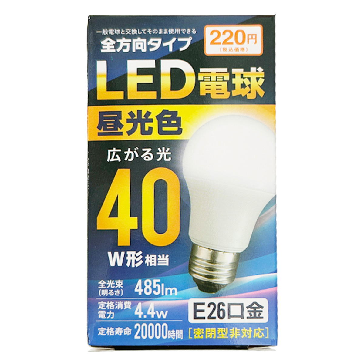 LED電球40W相当 昼光色100V 309437