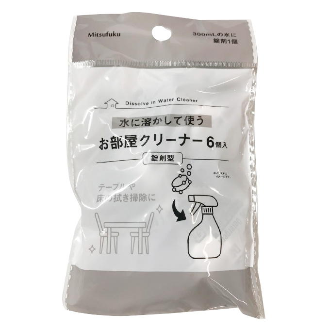 水に溶かして使うお部屋クリーナー6個入 錠剤型 309714