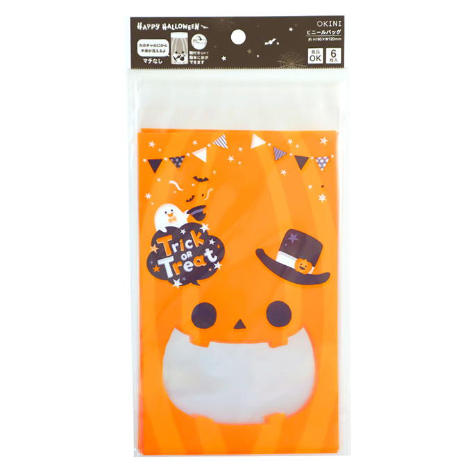 ビニールバッグ 糊付 6P パンプキン 309896