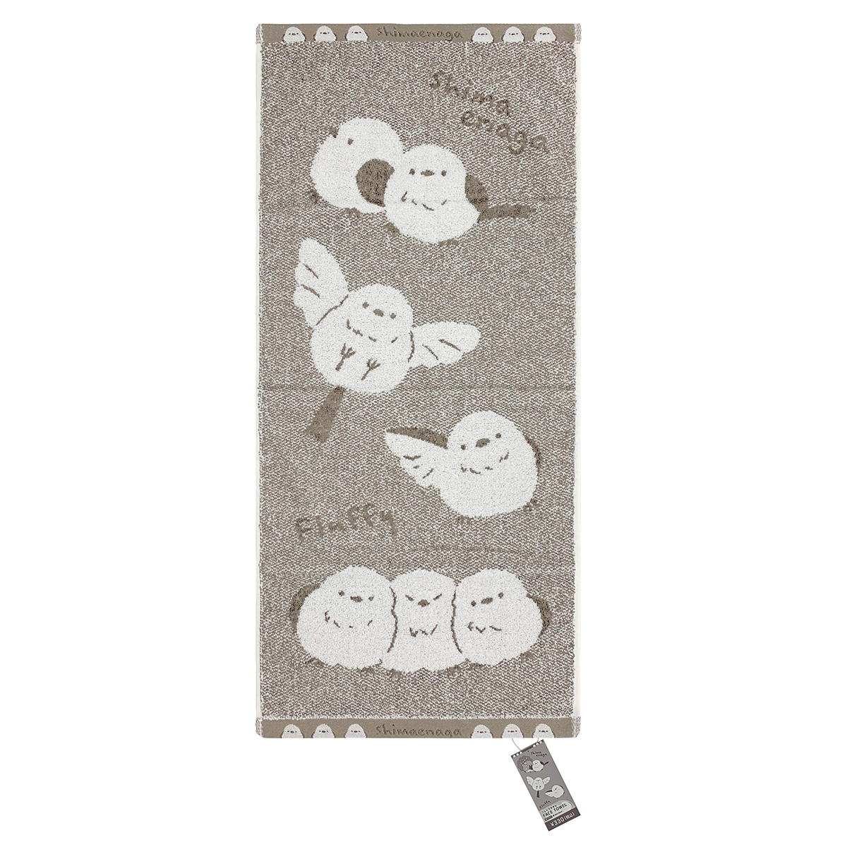 【在庫限り】フェイスタオルシマエ 311108