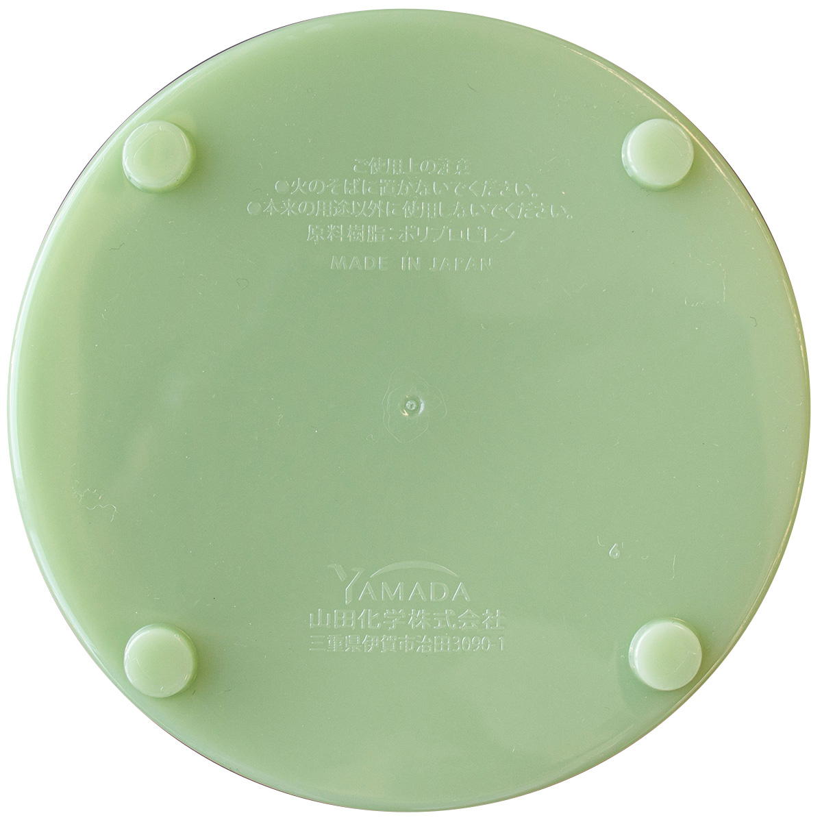 ガラス風受皿 3号2P 311449