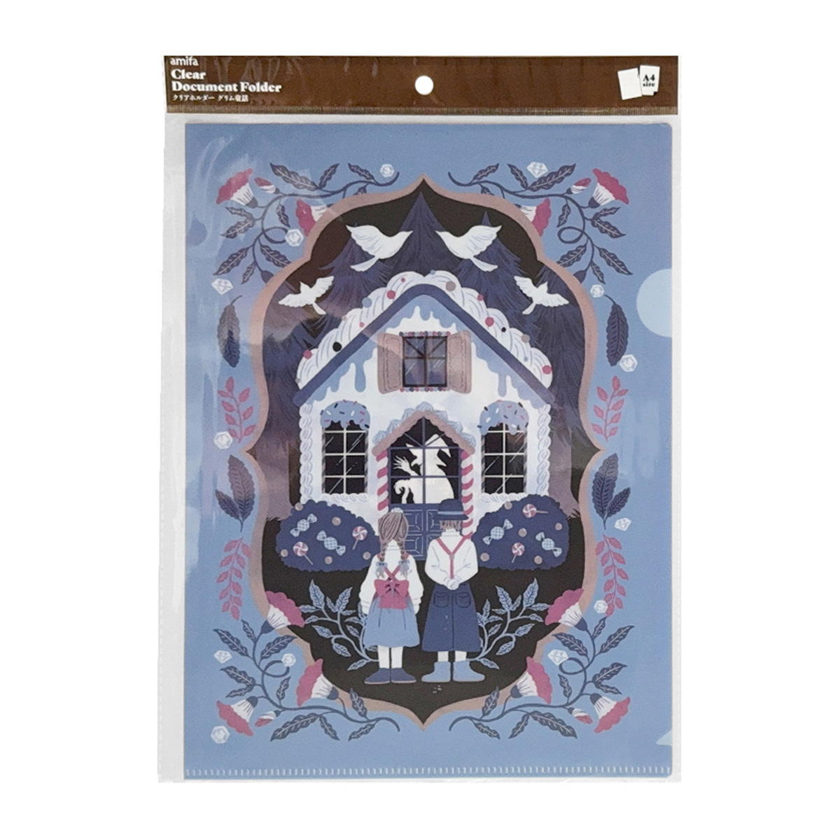 【在庫限り】クリアホルダー グリム童話 311611