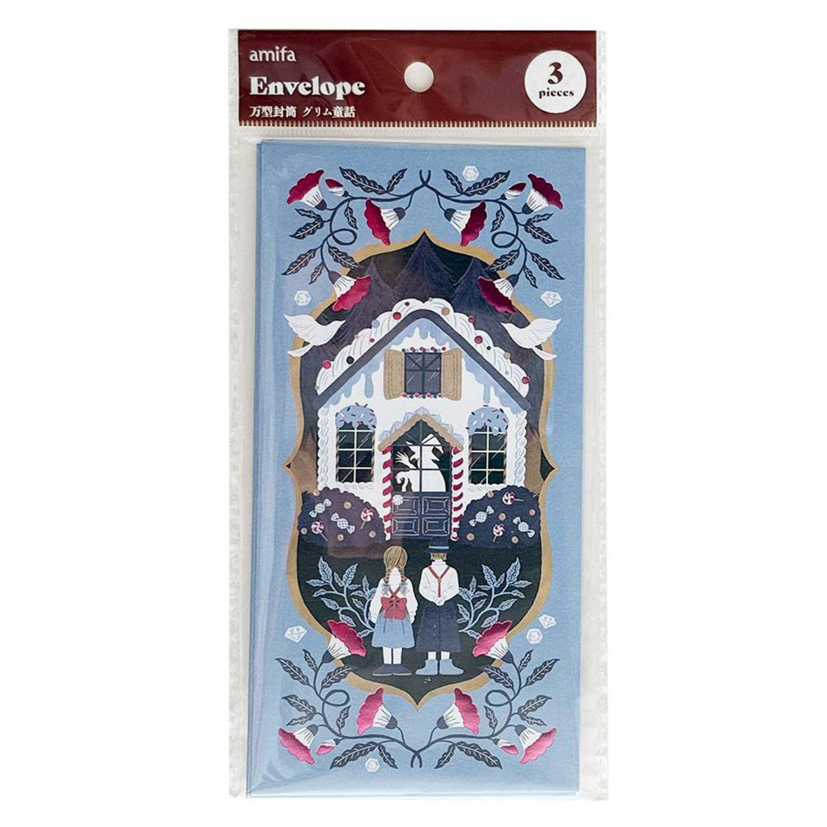 【在庫限り】万型封筒 3枚 グリム童話 311613