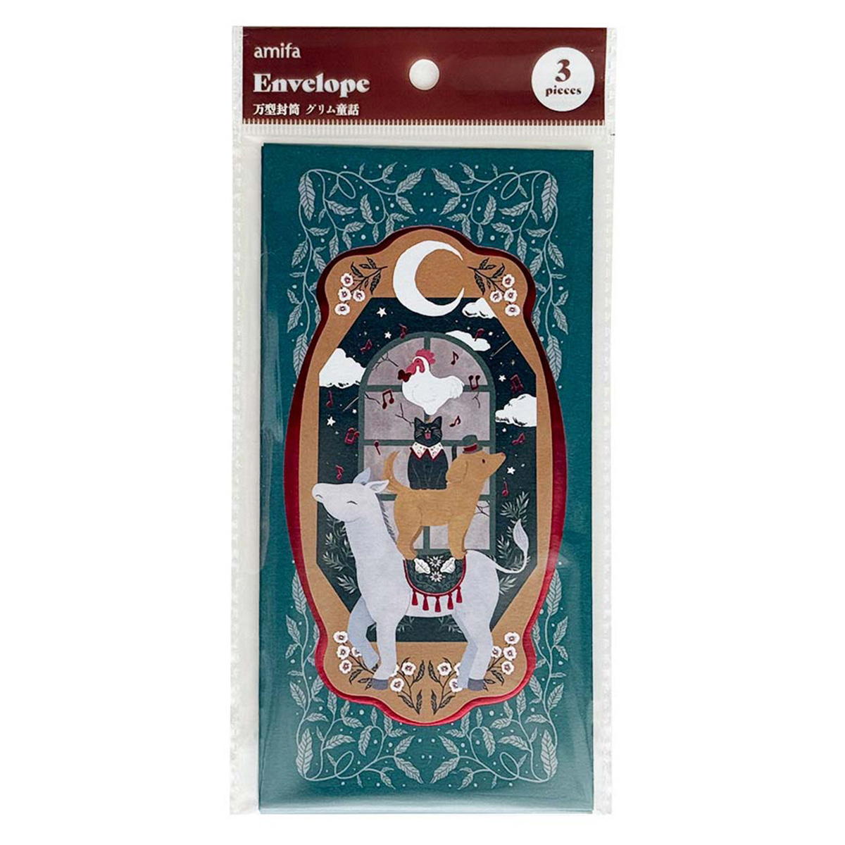 【在庫限り】万型封筒 3枚 グリム童話 311613