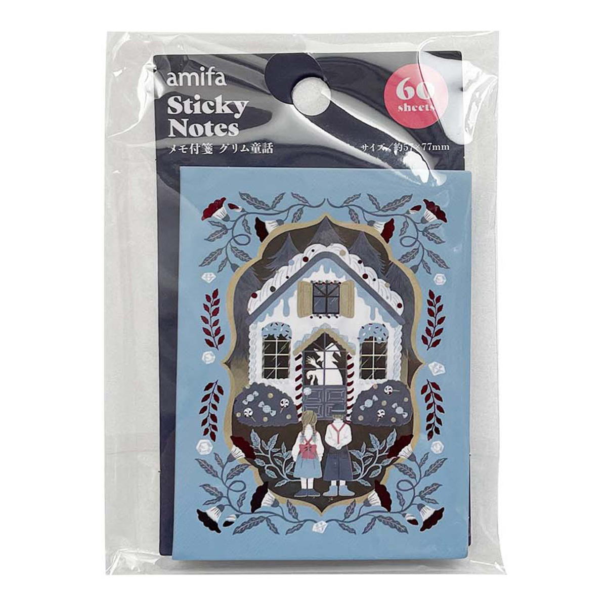 【OUTLET】メモ付箋 60P グリム童話 311618