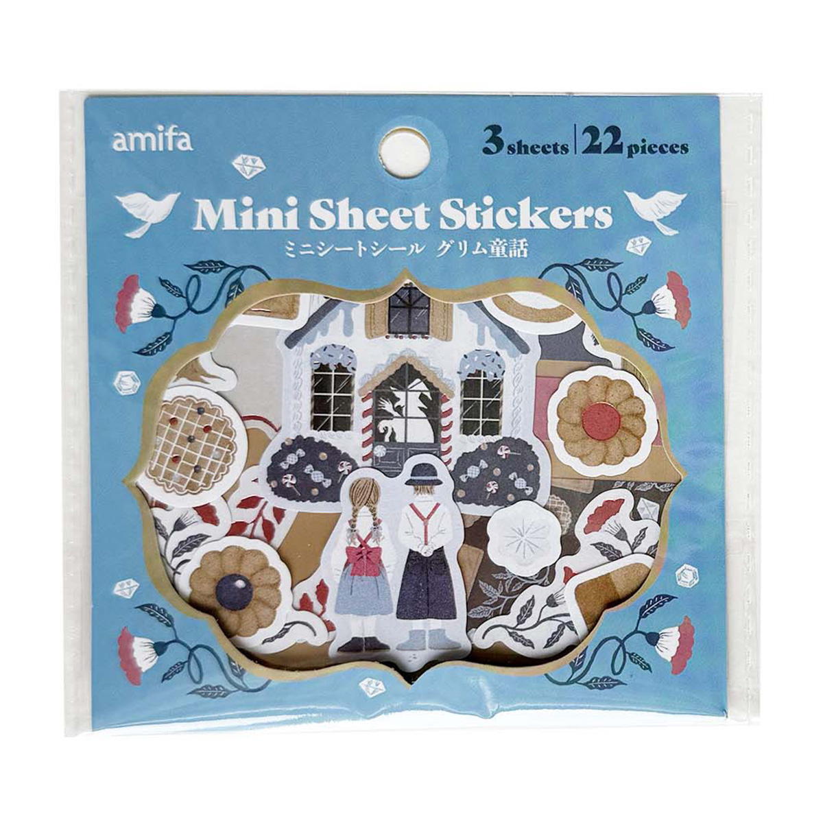 【OUTLET】ミニシートシール 3シート グリム童話 311620