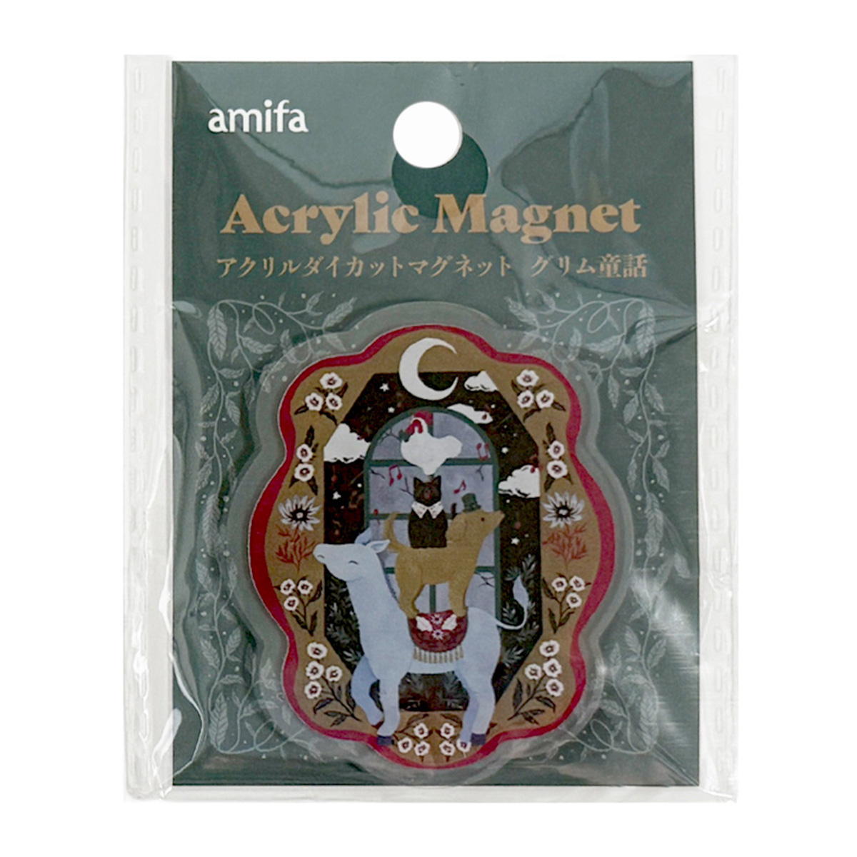 アクリルダイカットマグネット グリム童話 311621