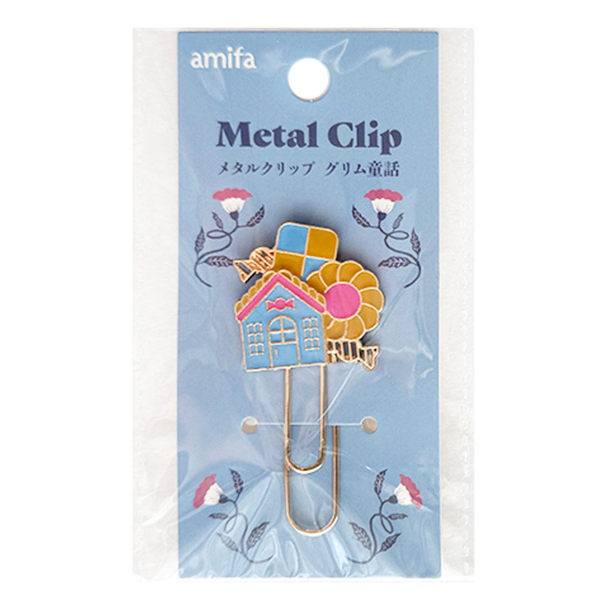 【OUTLET】メタルクリップ グリム童話 311627