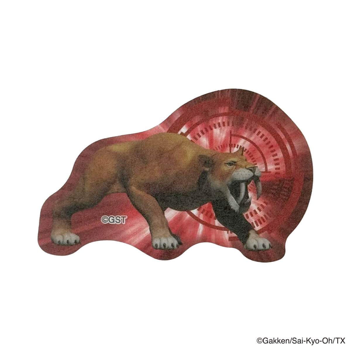 【OUTLET】最強王図鑑 フレークシール 311631