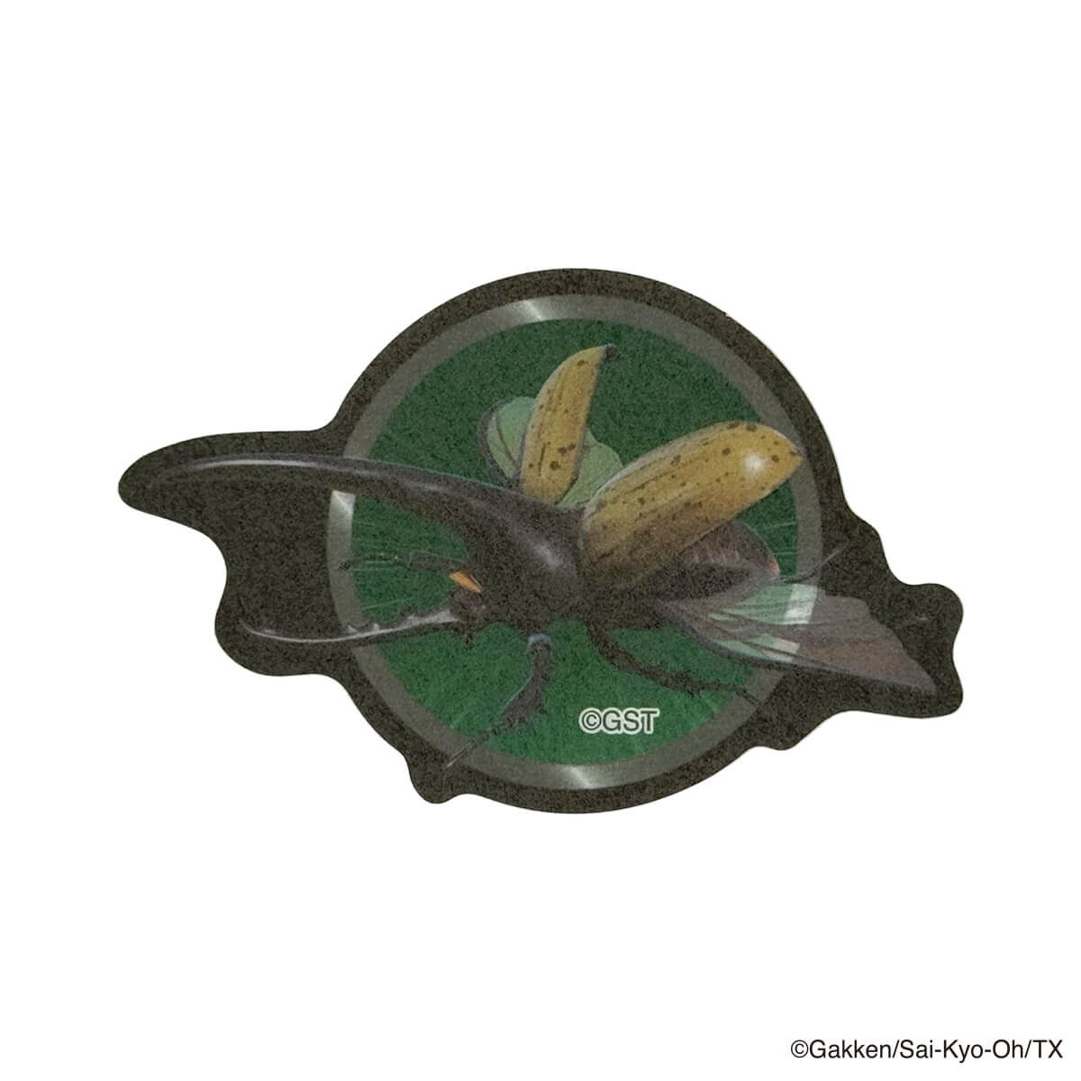 【OUTLET】最強王図鑑 フレークシール 311631