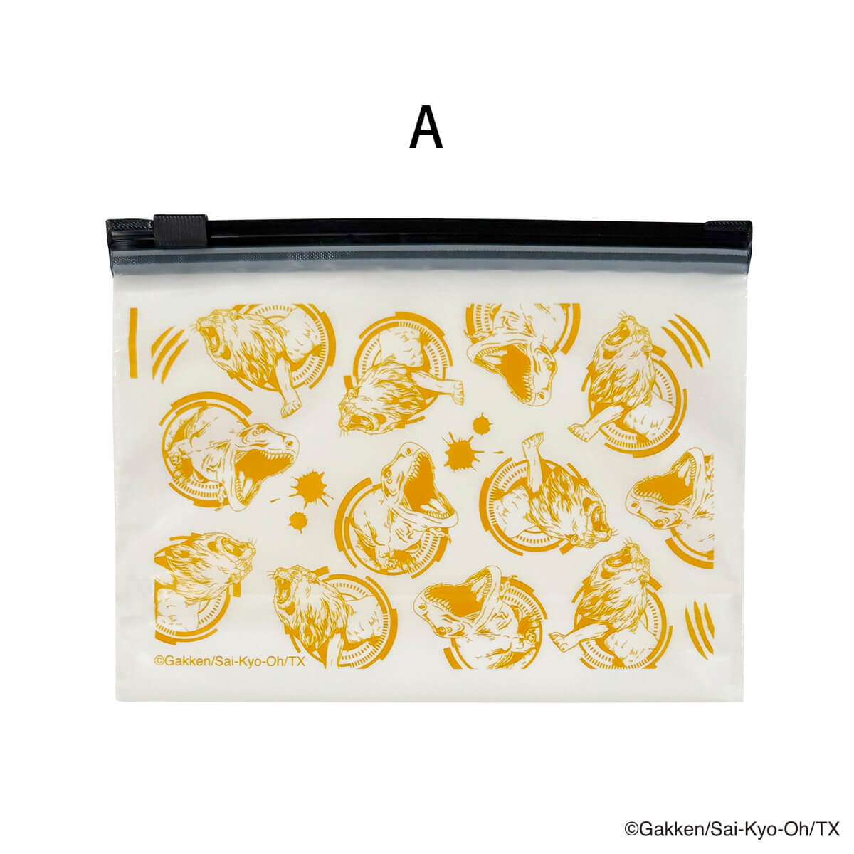 【OUTLET】最強王図鑑 半透明パックスライダー付S7枚 311635