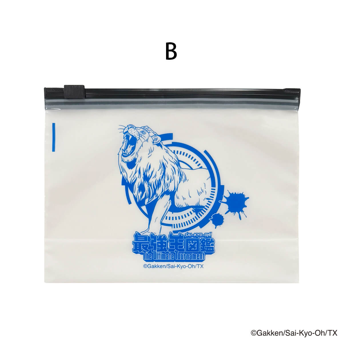 【OUTLET】最強王図鑑 半透明パックスライダー付S7枚 311635