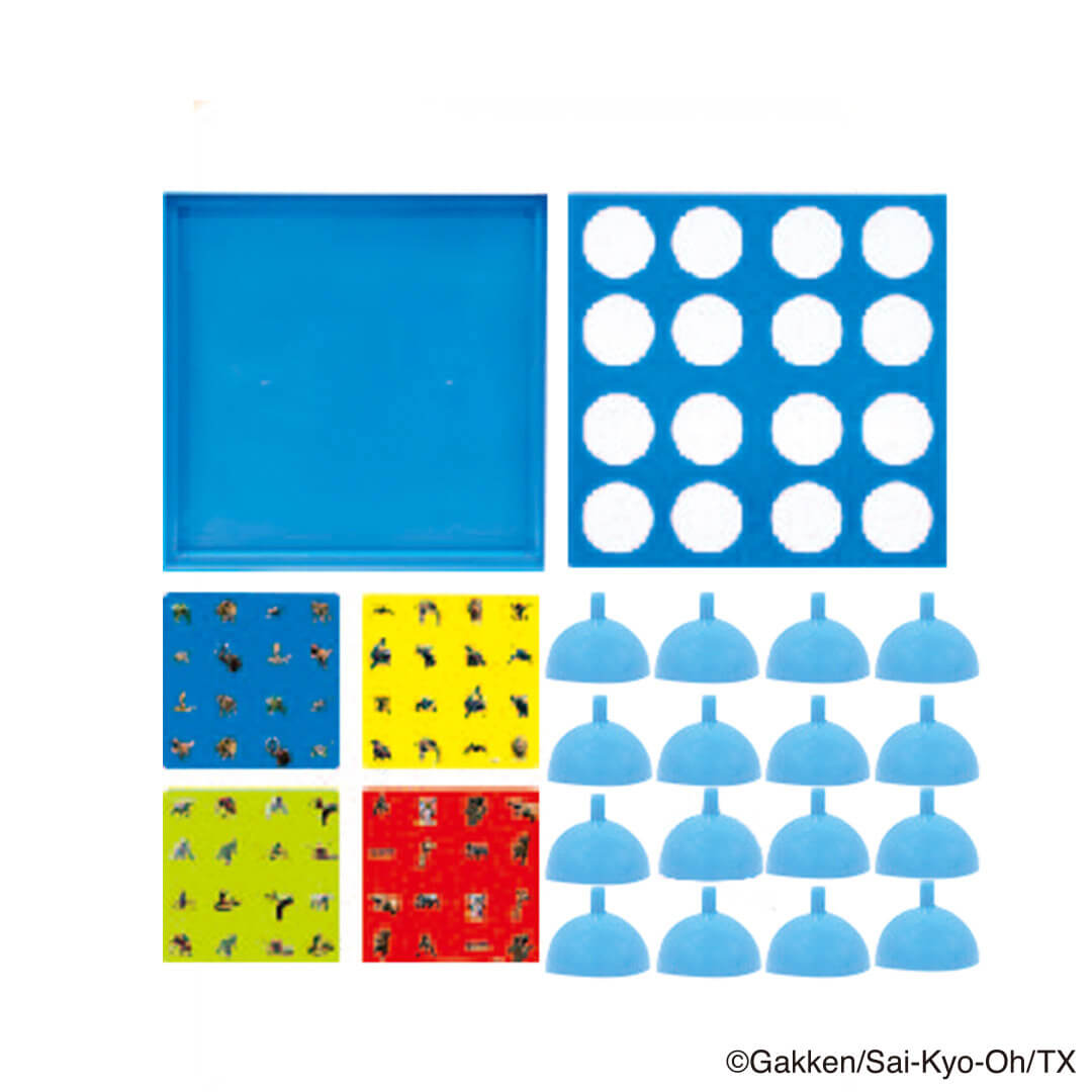 【在庫限り】最強王図鑑 神経衰弱ゲーム 311646