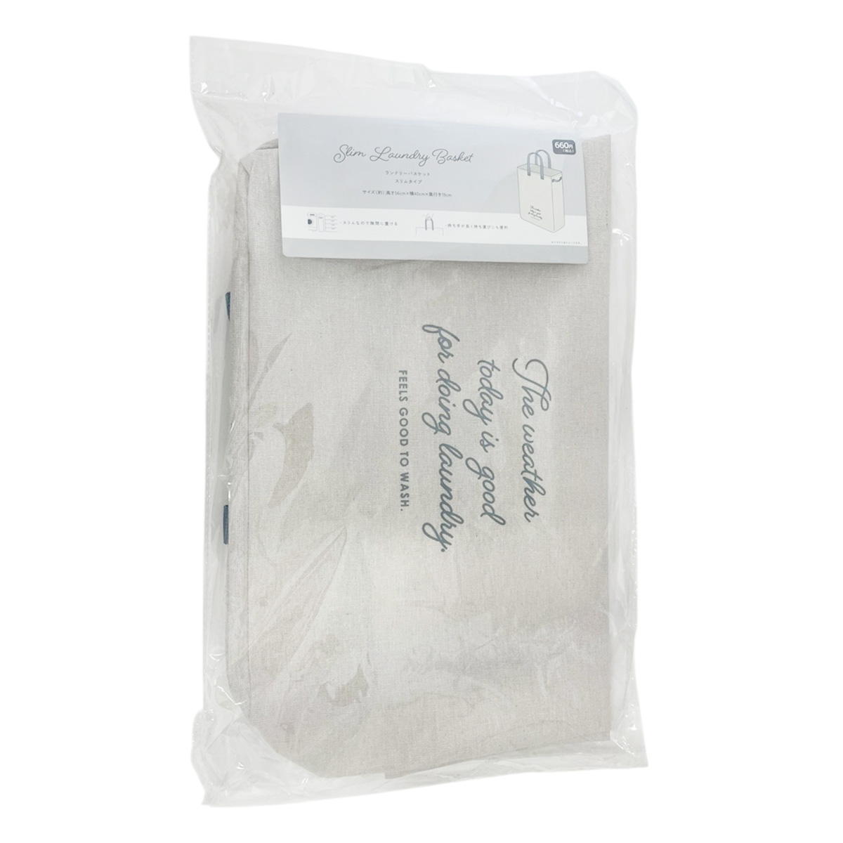 ランドリーバスケットスリムタイプ 311712