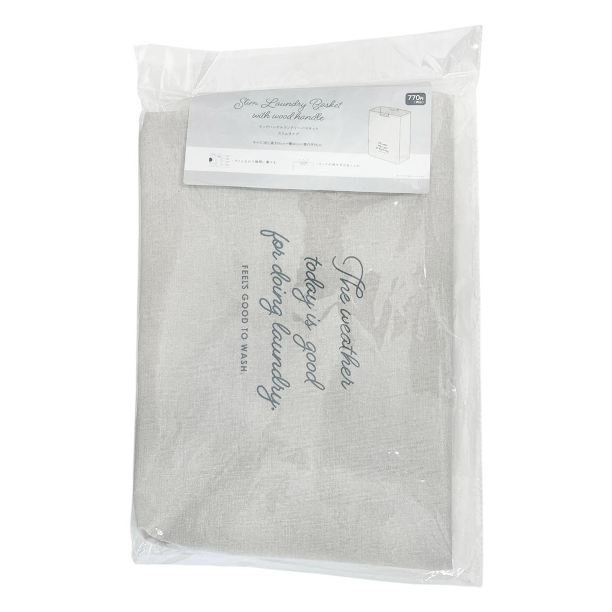 ウッドハンドルランドリーバスケット スリムタイプ 311713