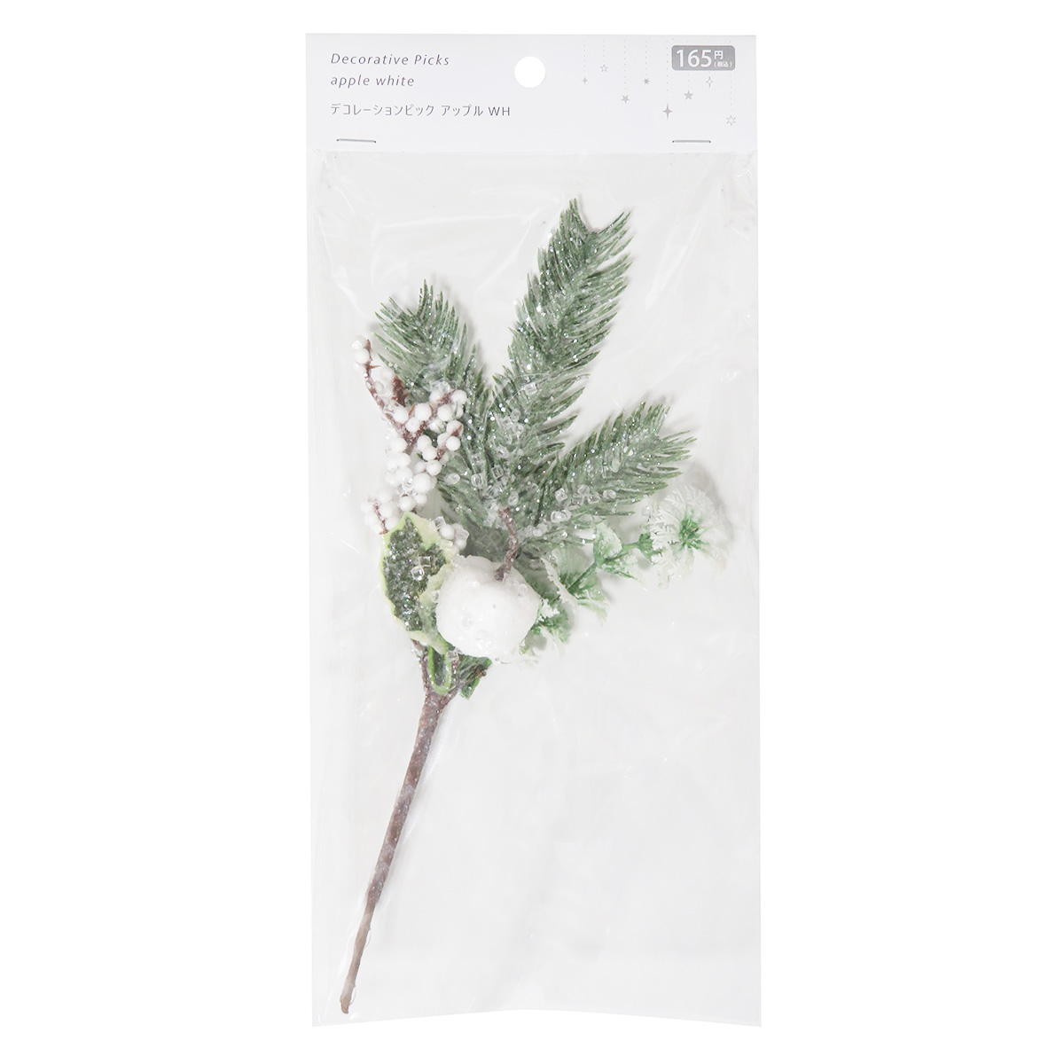 デコレーションピック アップルWH 312031