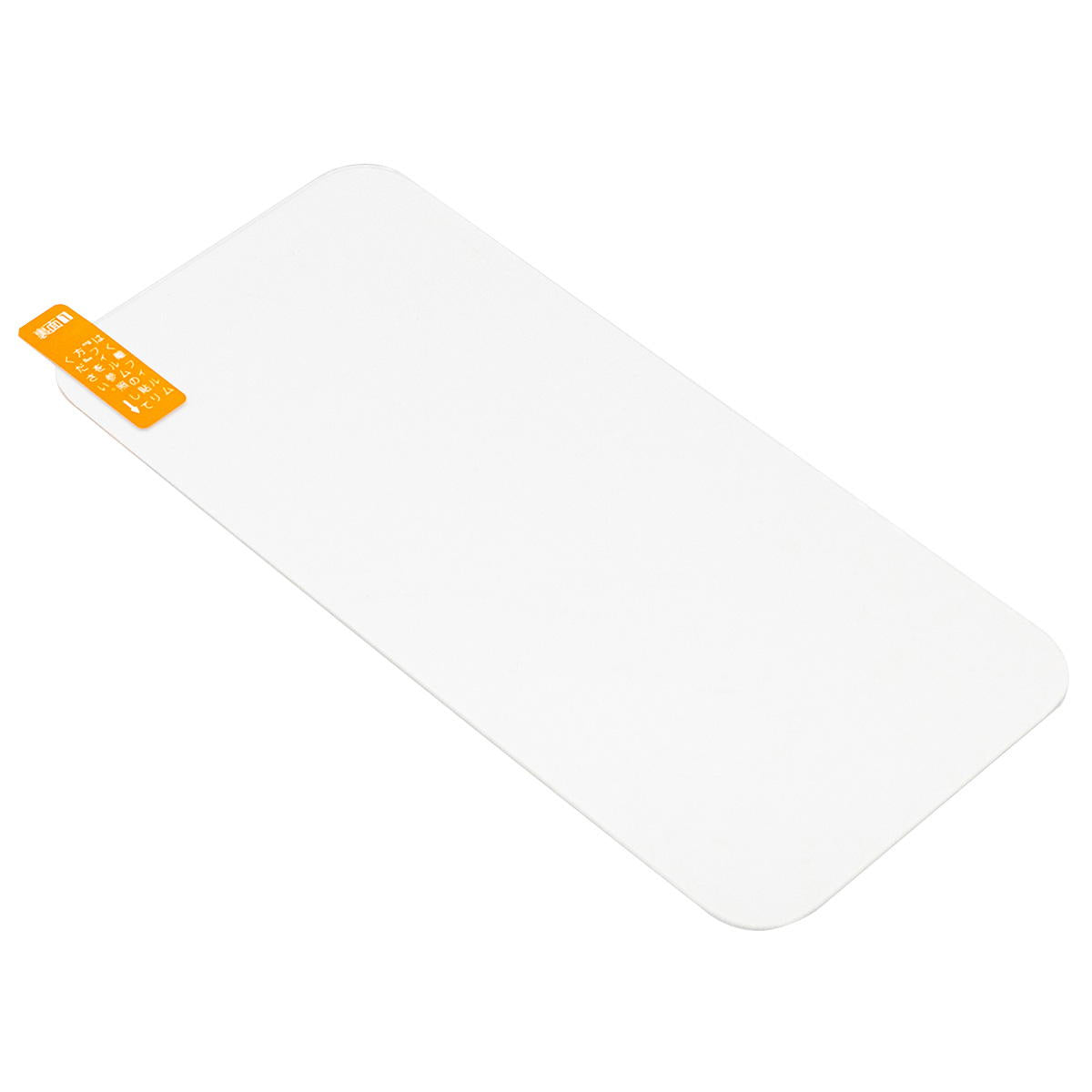 iP2025L C1抗菌皮脂防止ガラス保護フィルム 312102