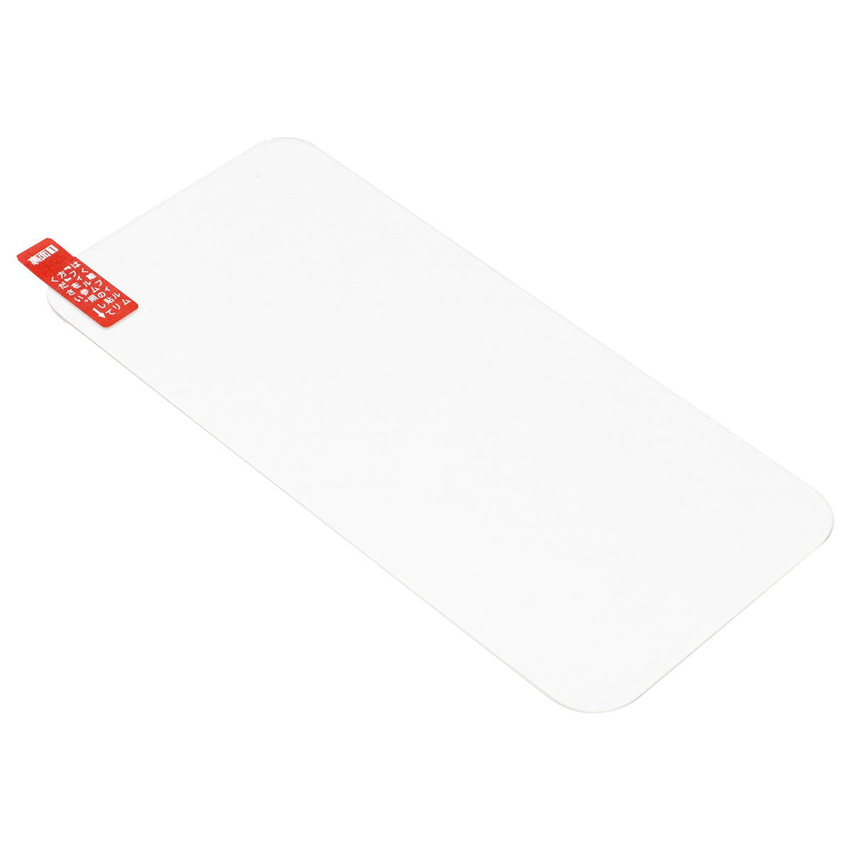 【在庫限り】iP2025L C3抗菌皮脂防止ガラス保護フィルム 312103