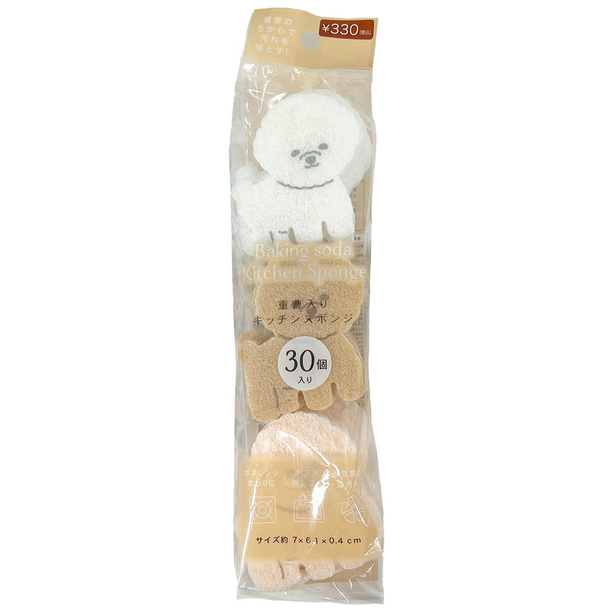 重曹キッチンスポンジビション 312529