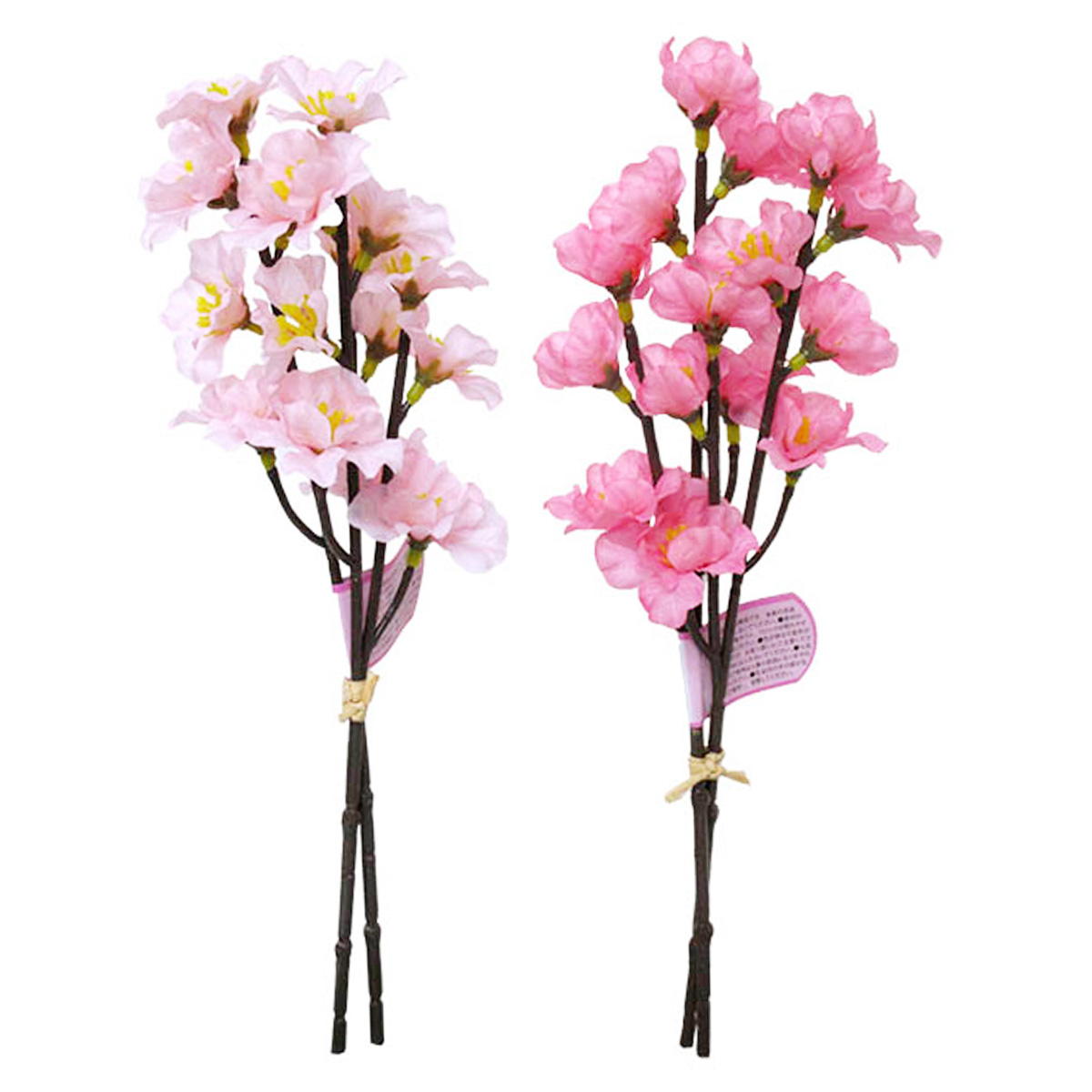 【在庫限り】サクラバンドル 312763