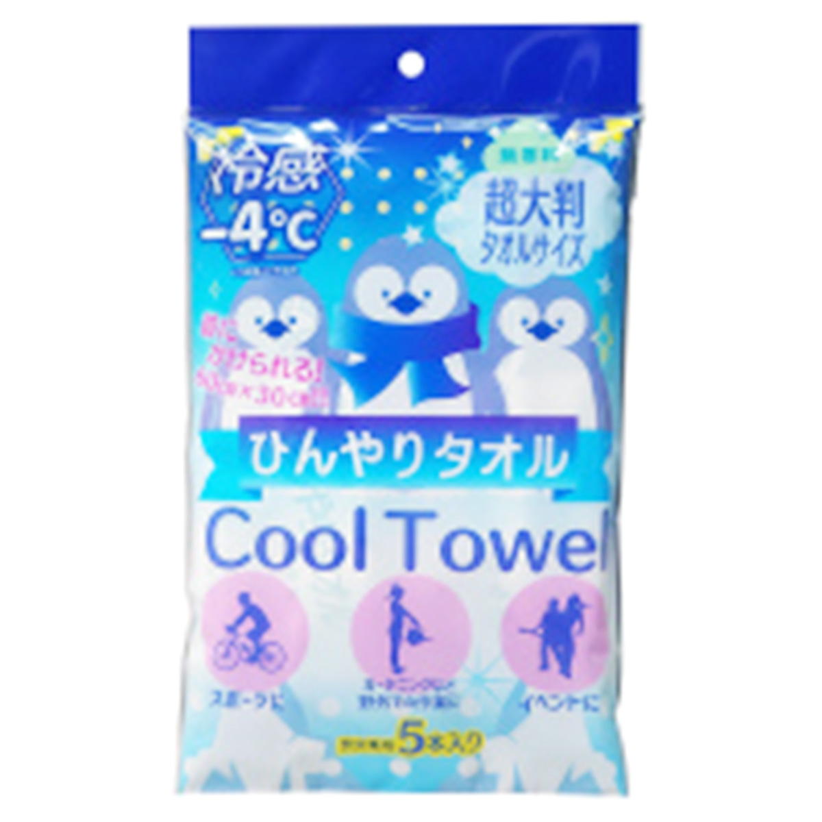 冷感-4℃ ひんやりタオル無香料 312922