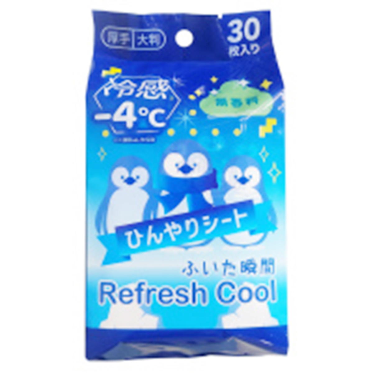 【OUTLET】冷感-4℃ ひんやりシート 無香料 312924