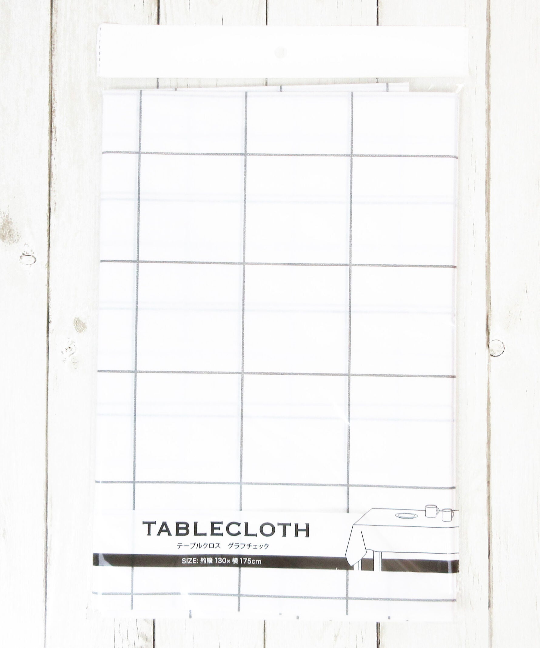 テーブルクロス グラフチェック 130×175cm 313470