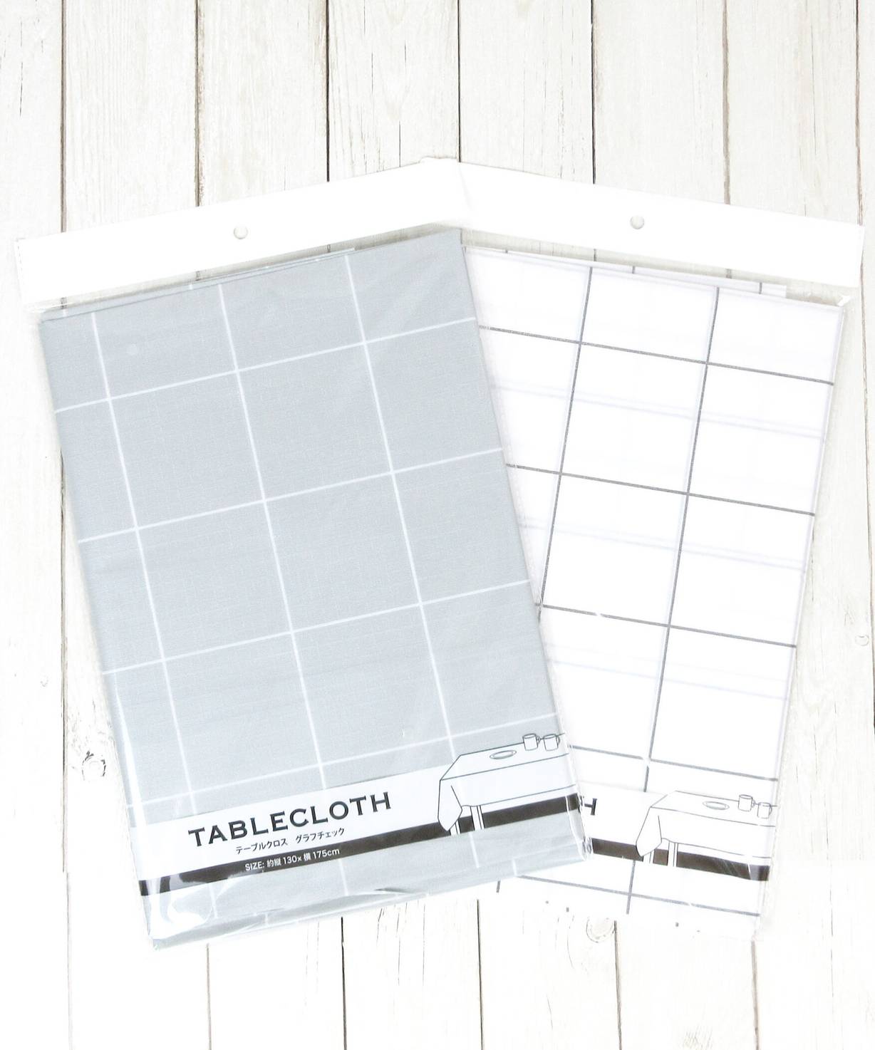 テーブルクロス グラフチェック 130×175cm 313470