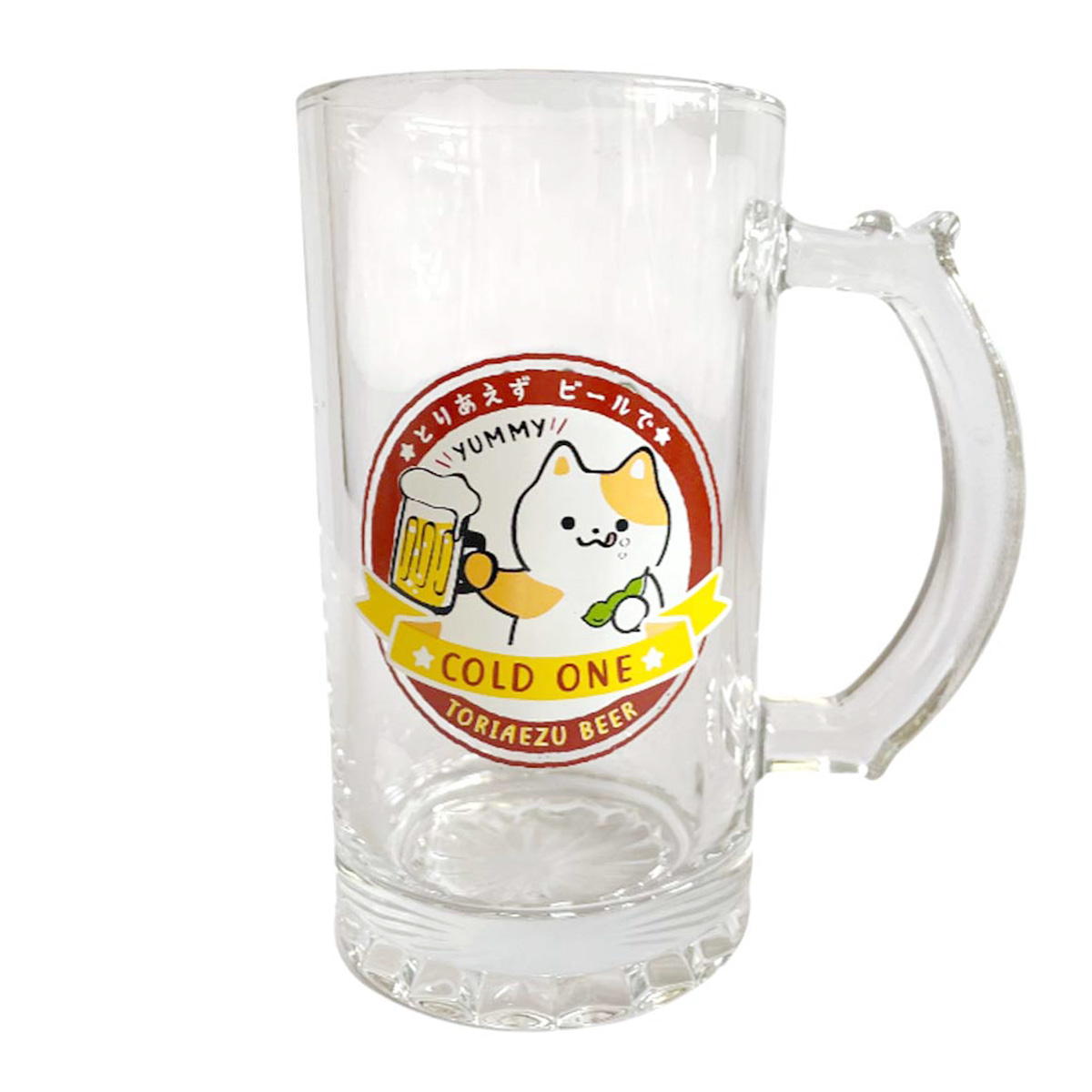 ビールジョッキ にゃんこビール 313526