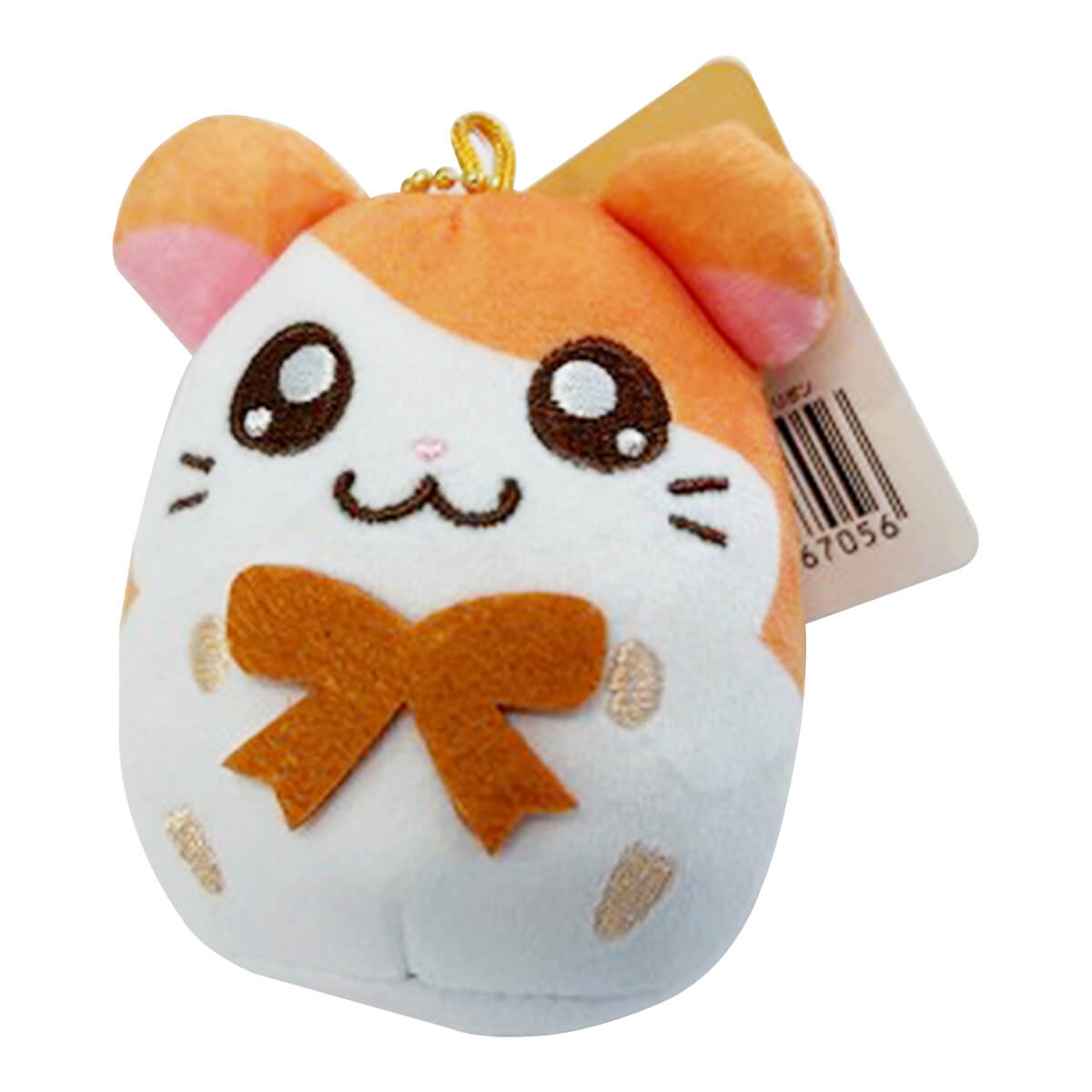 ハム太郎 ぬいぐるみキーホルダー 313565