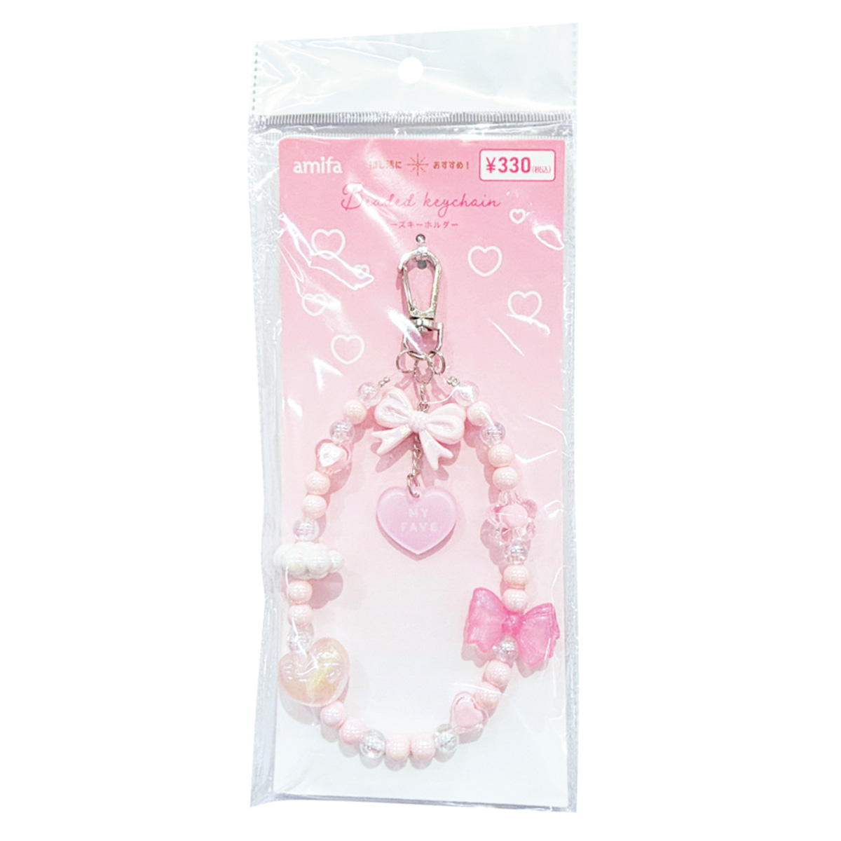 ビーズキーホルダー カラーリボン・ハート PK 313719