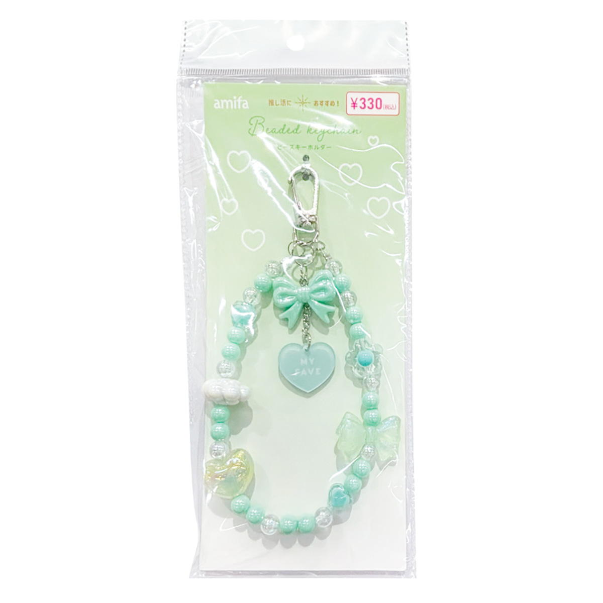 ビーズキーホルダー カラーリボン・ハート GR 313721