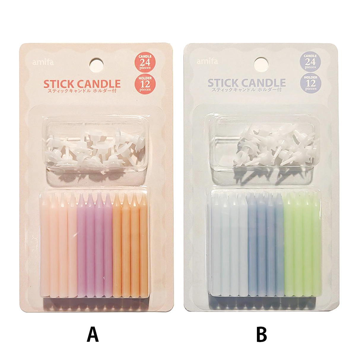 スティックキャンドル 24P ニュアンスカラー 313727