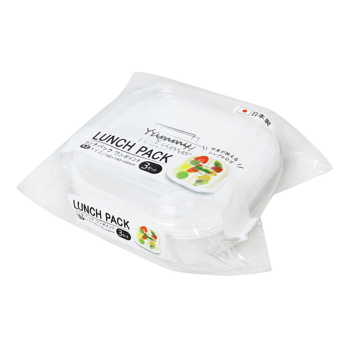 ランチパック ワンポイント角型3セット 313729