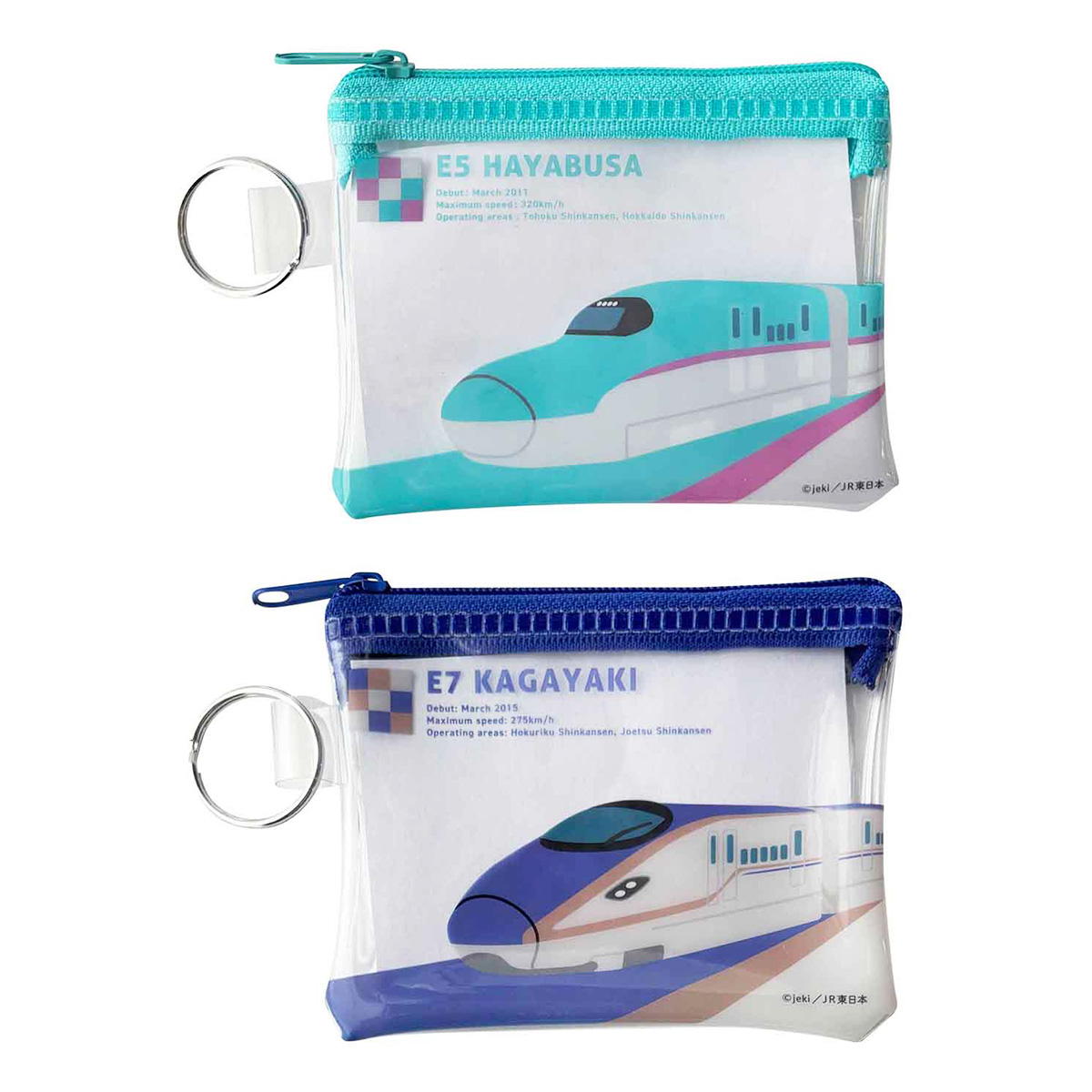 【在庫限り】ミニビニールケース はやぶさ・かがやき 313759