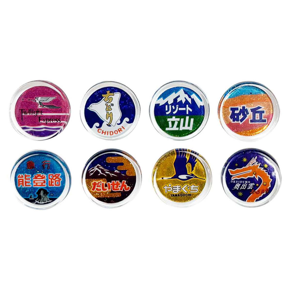 フレークシール 8P おはじき ヘッドマーク 313761