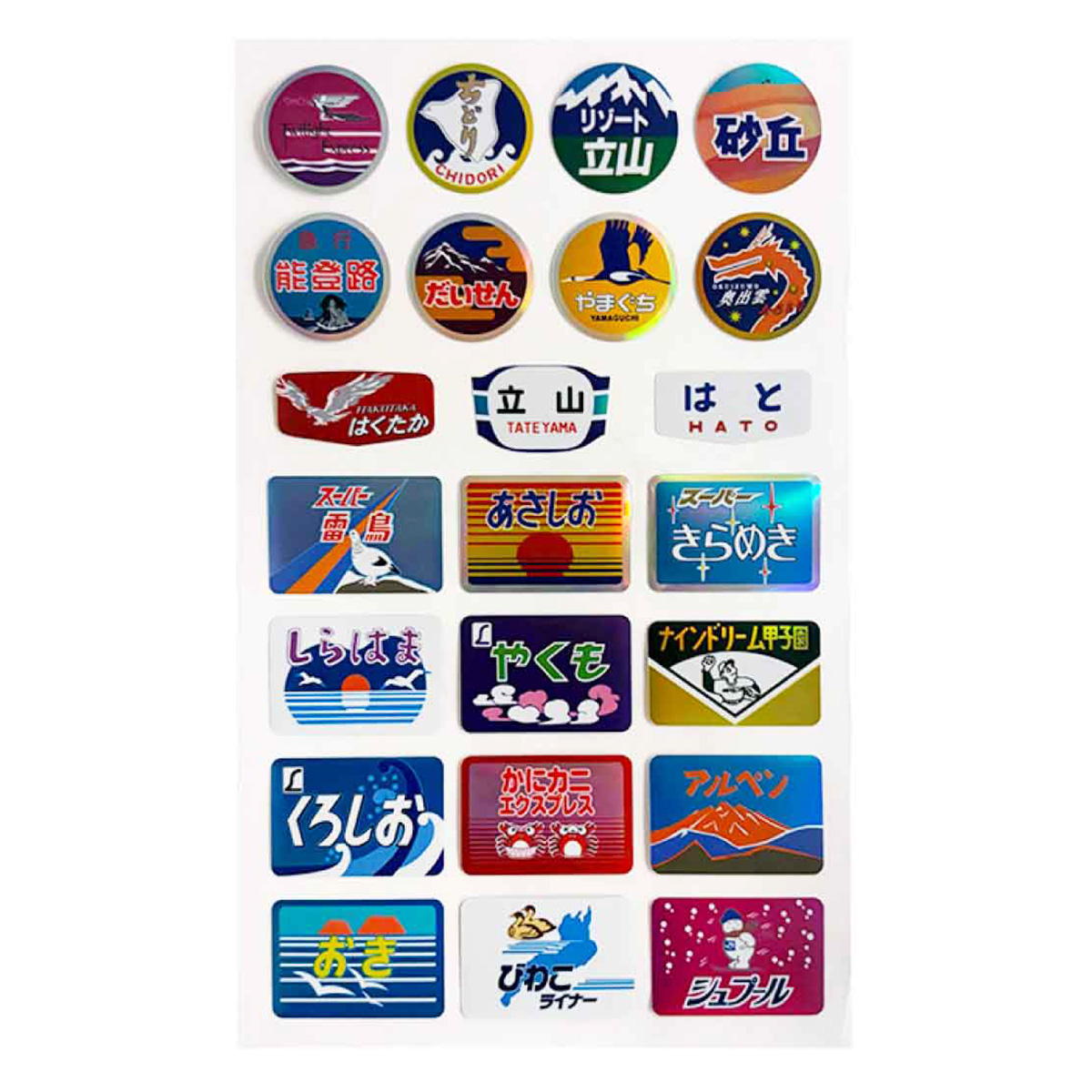 ホログラムシール ヘッドマーク 313762