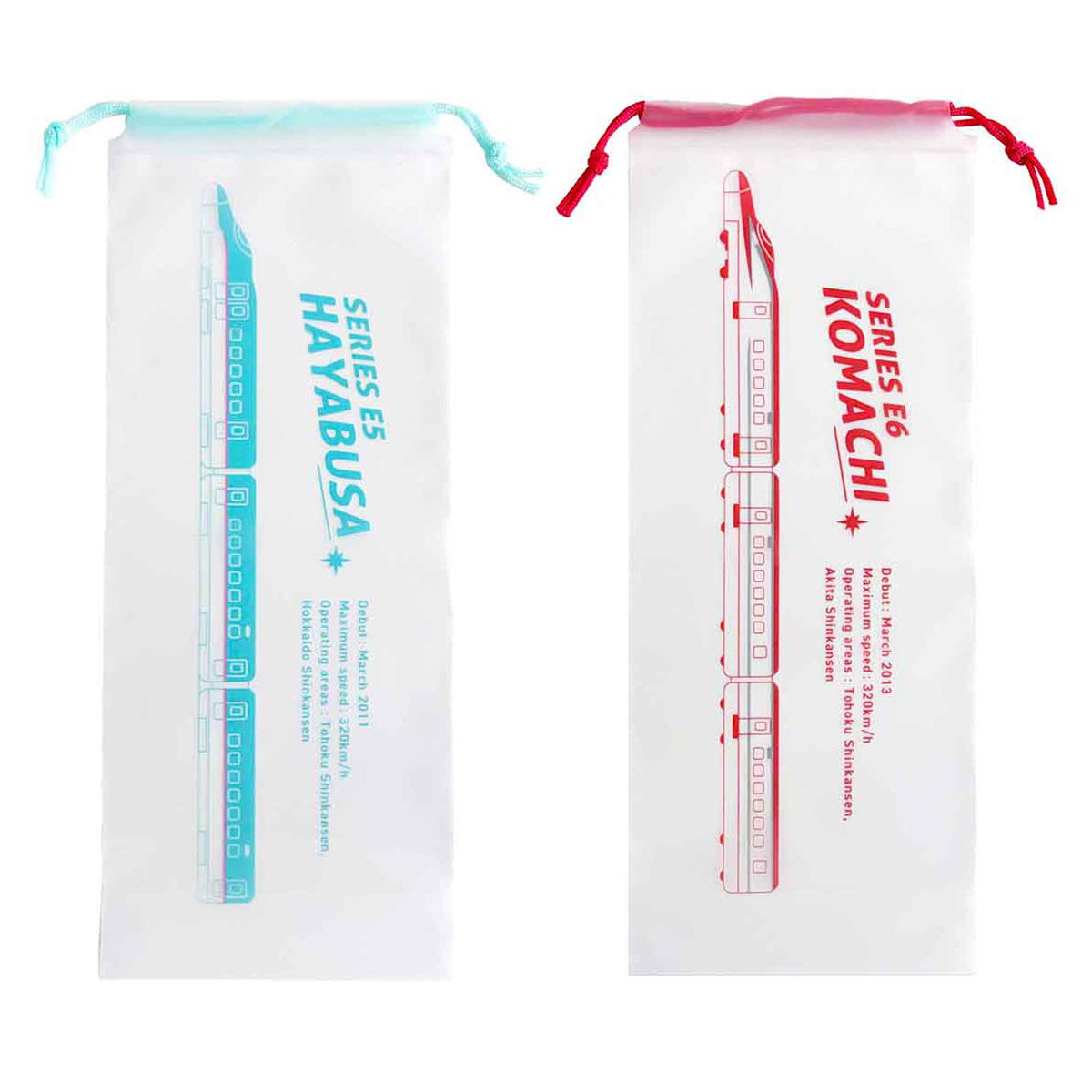 折りたたみ傘巾着ケース 2P はやぶさ・こまち 313772