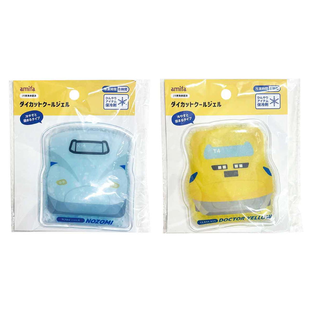 ダイカットクールジェル のぞみ・923形ドクターイエロー 313774