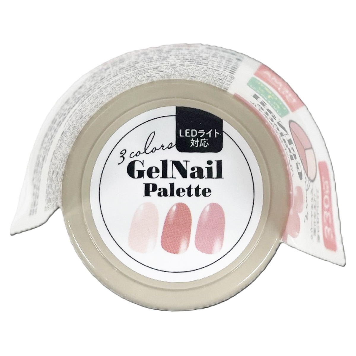 パレットジェルネイル01ピンクグレージュ 314161