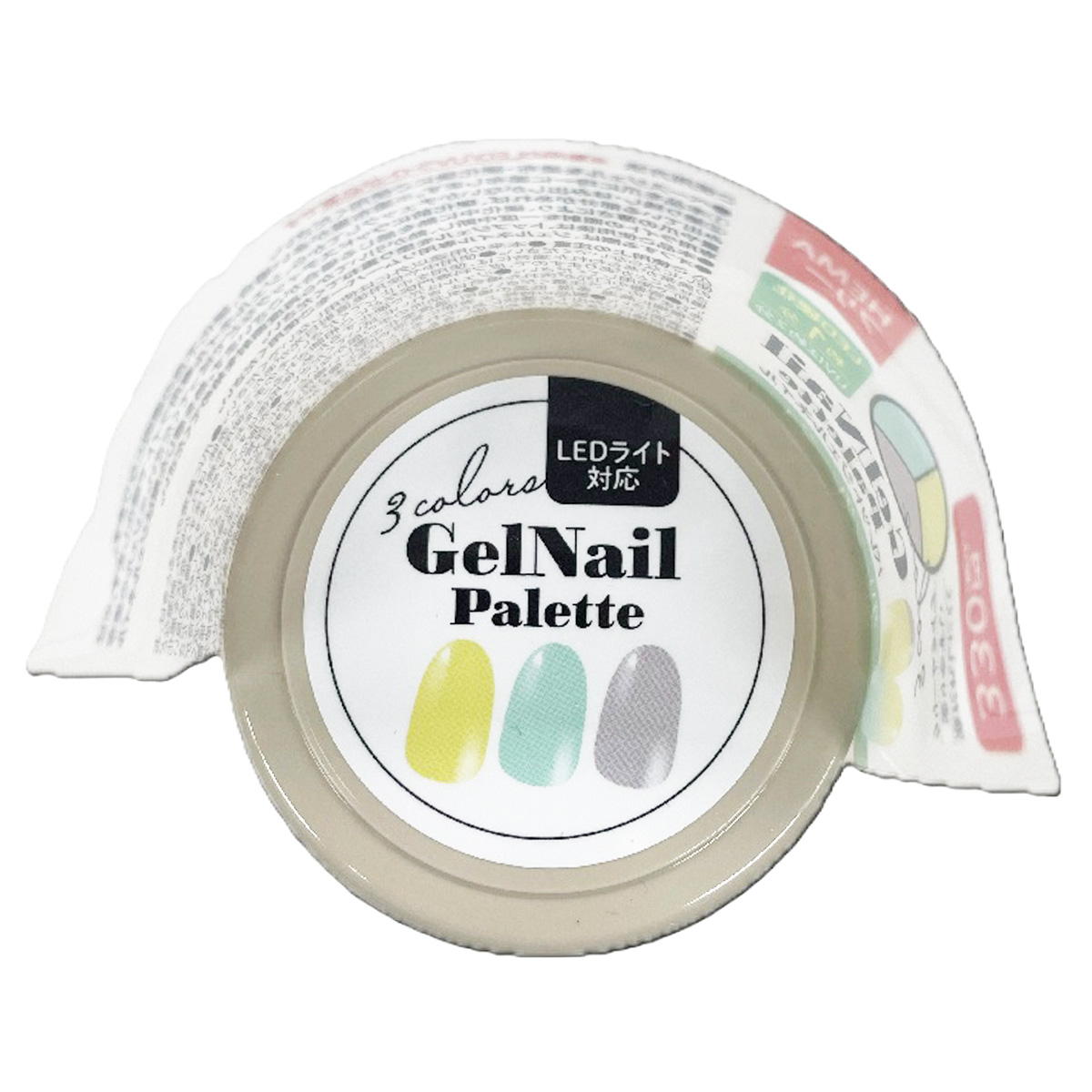 パレットジェルネイル07グリーングレー 314167