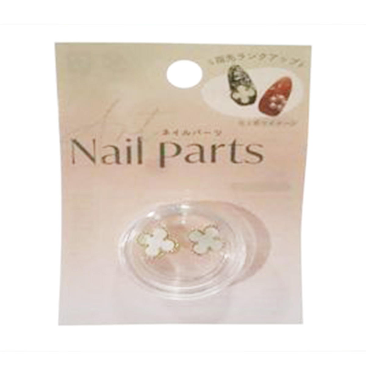 ネイルパーツ クローバー 314171