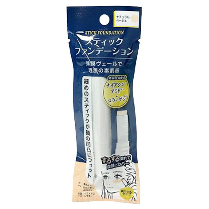 スティックファンデーション ナチュラルベージュ 314282