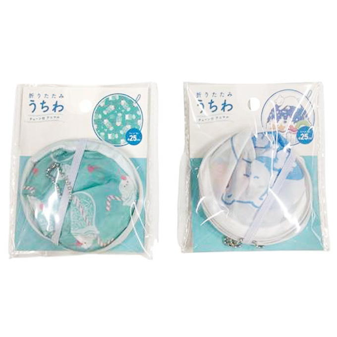 チェーン付き折りたたみうちわ25cm アニマル 314373