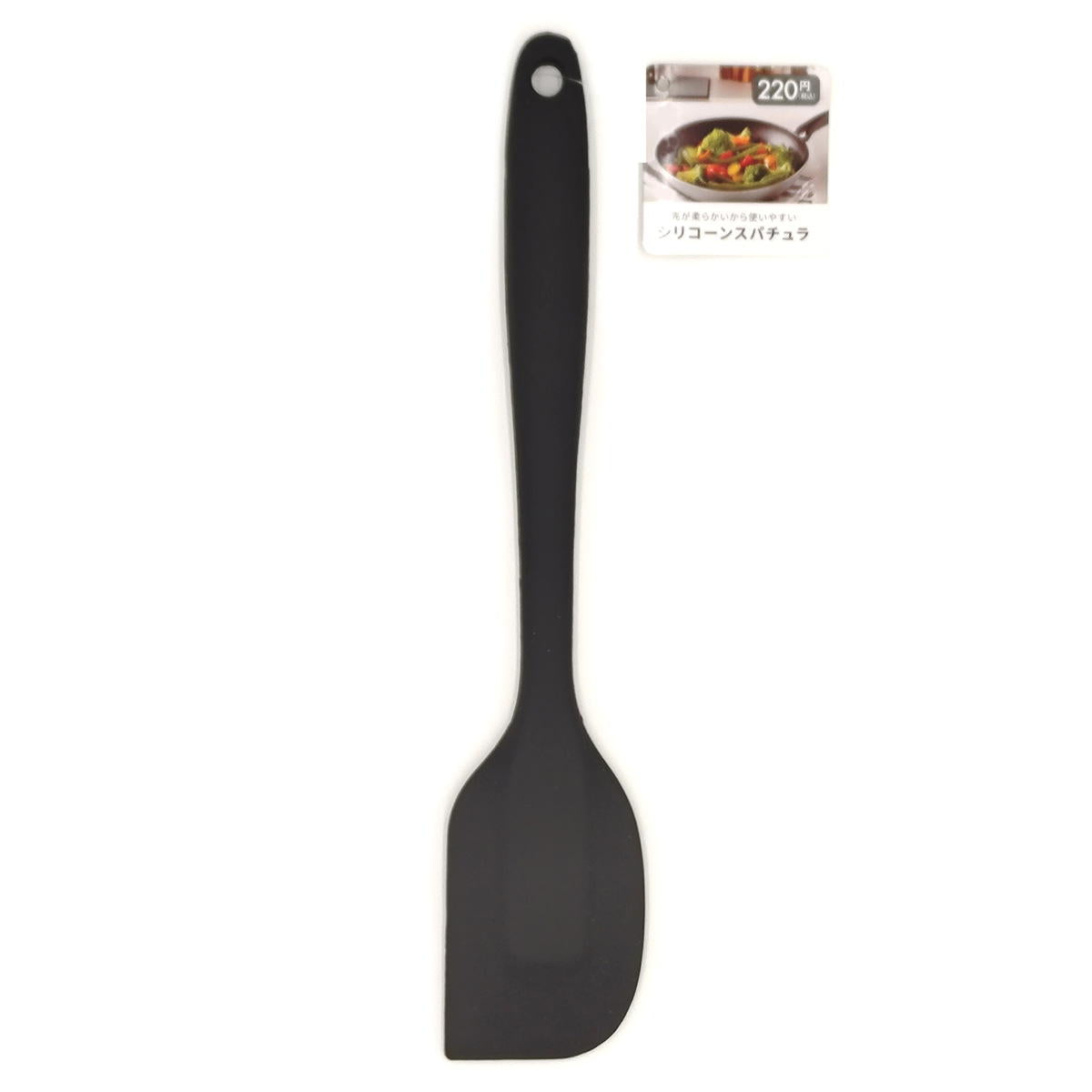 シリコーンスパチュラ 314799