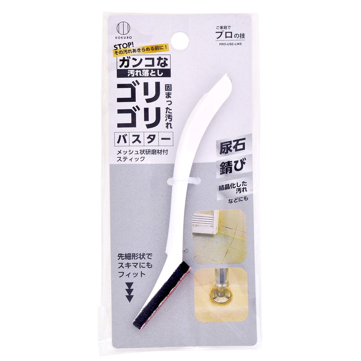メッシュ状研磨材付スティック 315002
