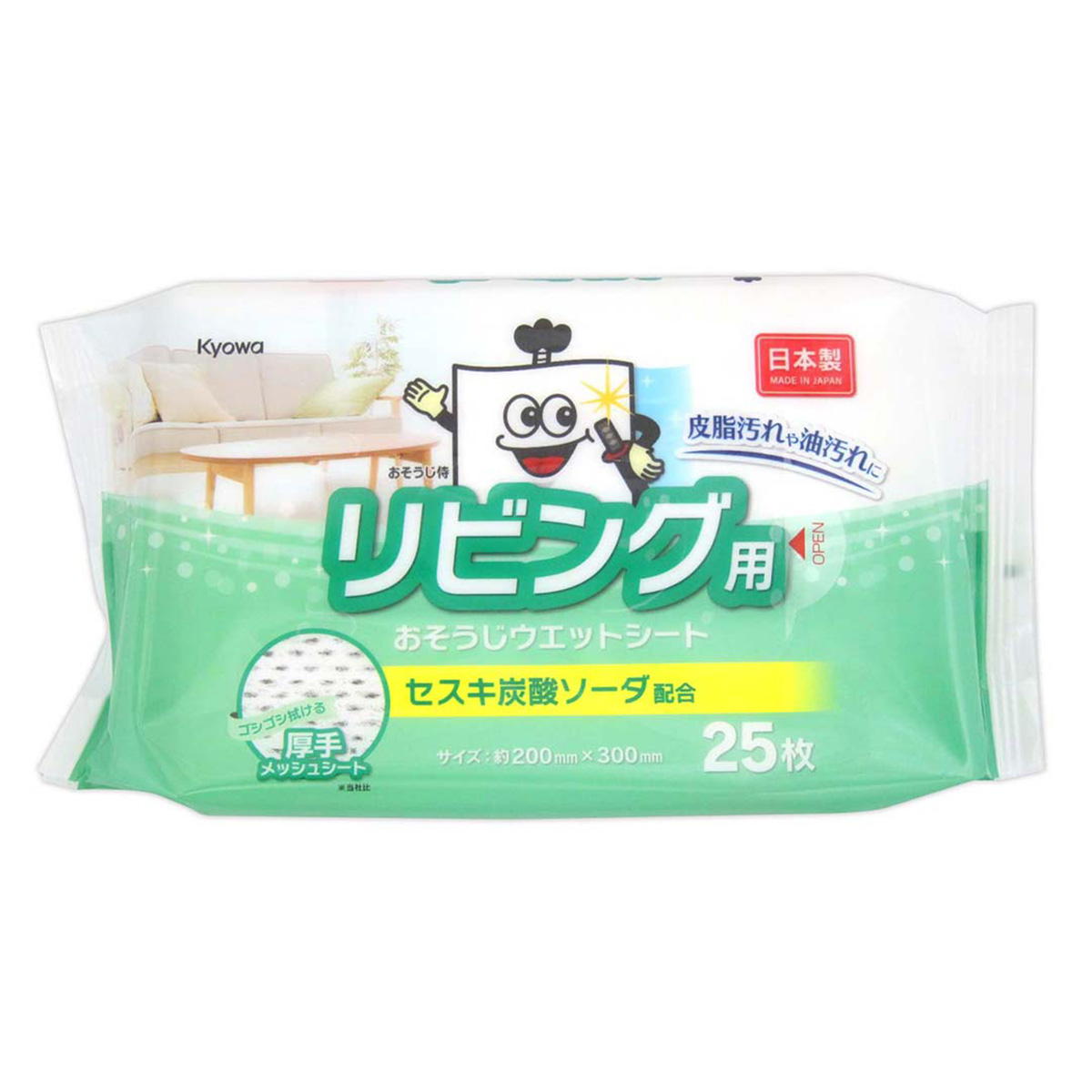 おそうじ侍リビング用お掃除ウエットシート25枚 315008