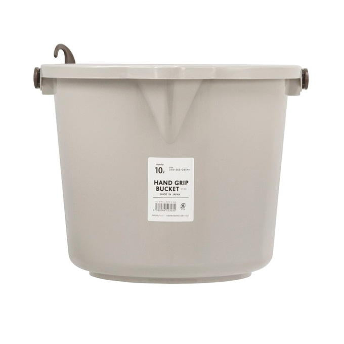 ハンドグリップバケツ10L グレー 315054